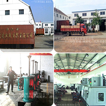 自有倉(cāng)儲(chǔ)空間，生產(chǎn)庫(kù)存強(qiáng)大