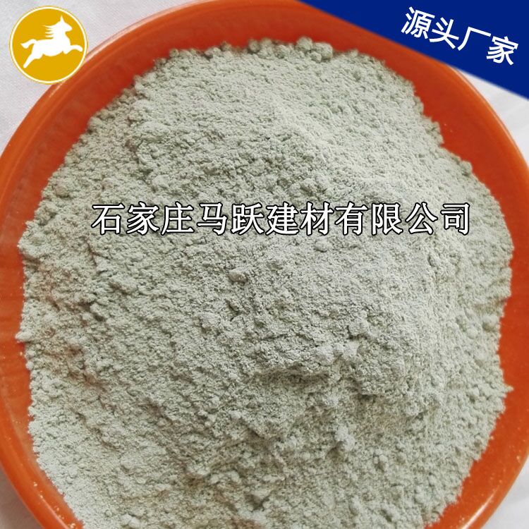 沸石、沸石粉、吸附劑用綠沸石粉 、馬躍建材