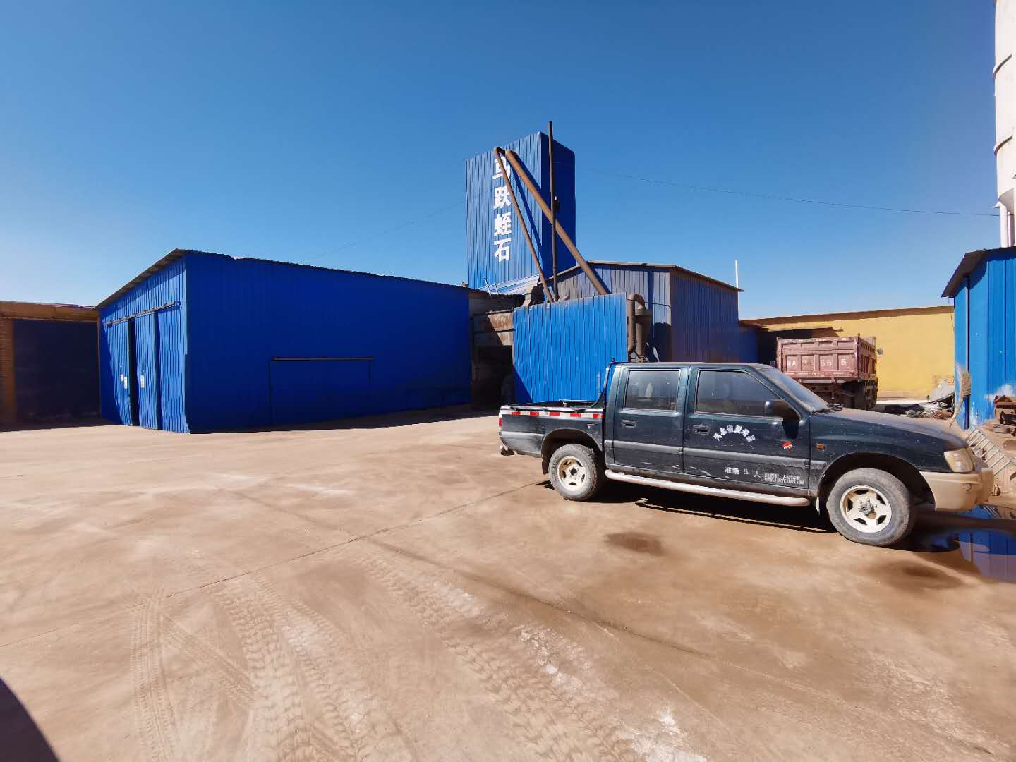 蛭石生產(chǎn)設(shè)備